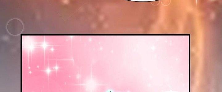 Trên Người Ta Có Một Cái Cây Thần Thoại Chapter 58 - Trang 3