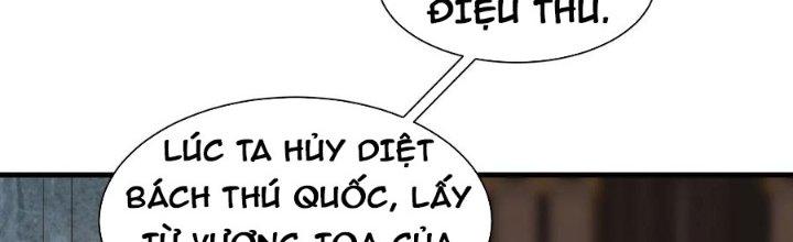 Trên Người Ta Có Một Cái Cây Thần Thoại Chapter 58 - Trang 3