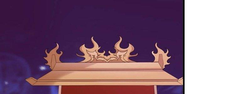 Trên Người Ta Có Một Cái Cây Thần Thoại Chapter 58 - Trang 3