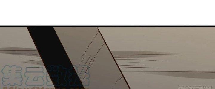 Trên Người Ta Có Một Cái Cây Thần Thoại Chapter 58 - Trang 3