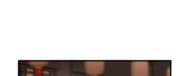 Trên Người Ta Có Một Cái Cây Thần Thoại Chapter 58 - Trang 3