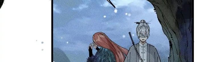 Địa Tạng Đông Phương Chapter 10 - Trang 2