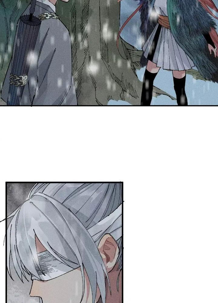 Địa Tạng Đông Phương Chapter 10 - Trang 2