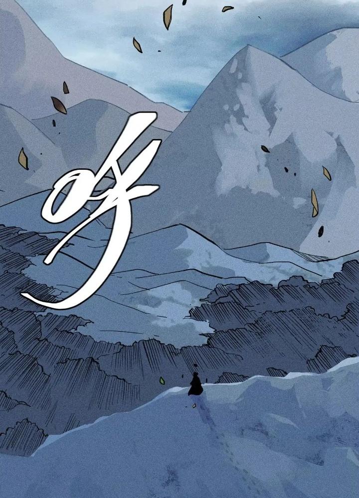 Địa Tạng Đông Phương Chapter 10 - Trang 2