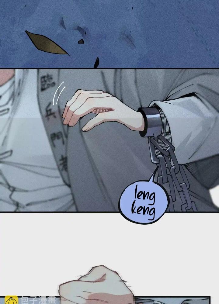 Địa Tạng Đông Phương Chapter 10 - Trang 2