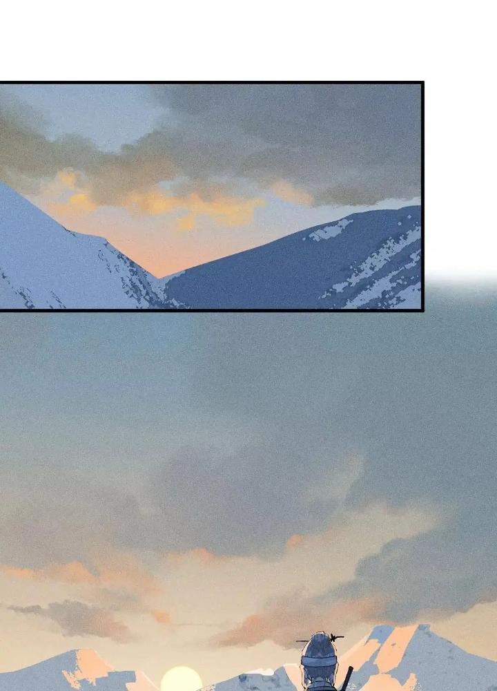 Địa Tạng Đông Phương Chapter 10 - Trang 2