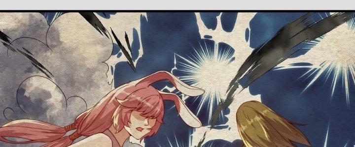 Trên Người Ta Có Một Cái Cây Thần Thoại Chapter 59 - Trang 3