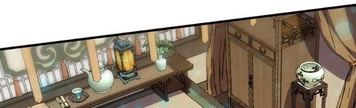 Trên Người Ta Có Một Cái Cây Thần Thoại Chapter 59 - Trang 3