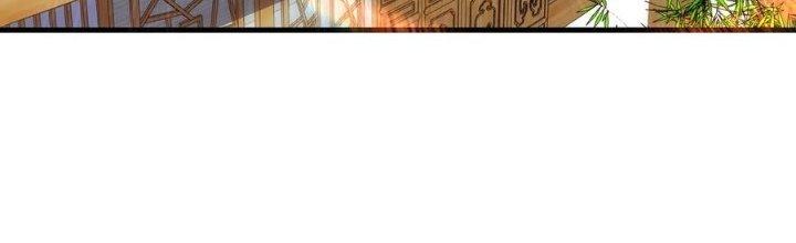 Trên Người Ta Có Một Cái Cây Thần Thoại Chapter 59 - Trang 3