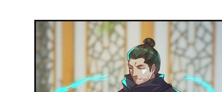 Trên Người Ta Có Một Cái Cây Thần Thoại Chapter 59 - Trang 3