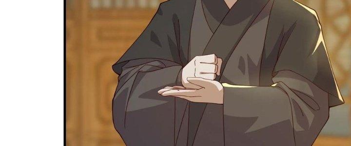 Trên Người Ta Có Một Cái Cây Thần Thoại Chapter 59 - Trang 3