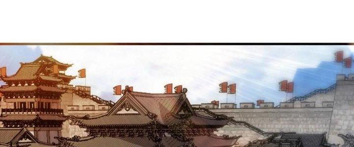 Trên Người Ta Có Một Cái Cây Thần Thoại Chapter 59 - Trang 3