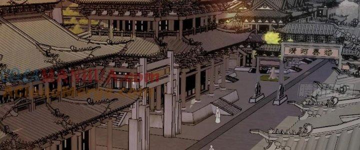 Trên Người Ta Có Một Cái Cây Thần Thoại Chapter 59 - Trang 3