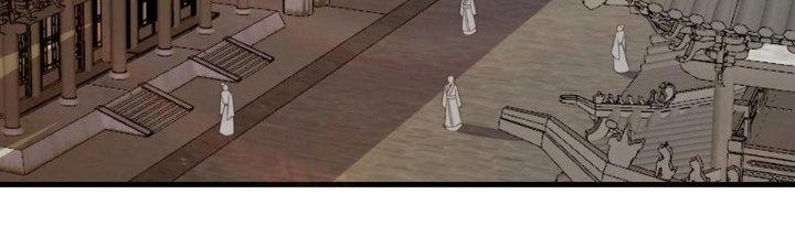 Trên Người Ta Có Một Cái Cây Thần Thoại Chapter 59 - Trang 3