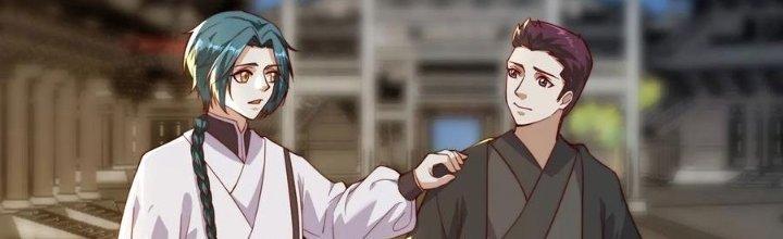 Trên Người Ta Có Một Cái Cây Thần Thoại Chapter 59 - Trang 3