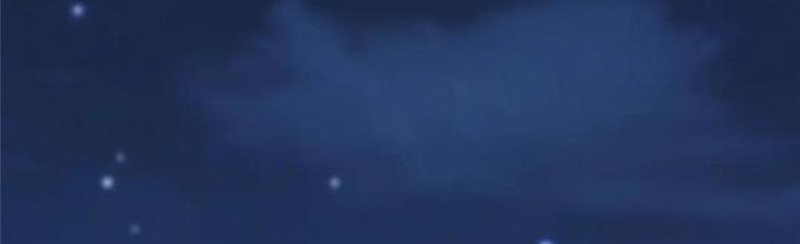 Ở Bên Cạnh Nữ Ma Đầu Chapter 42 - Trang 2