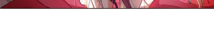 Ở Bên Cạnh Nữ Ma Đầu Chapter 42 - Trang 2
