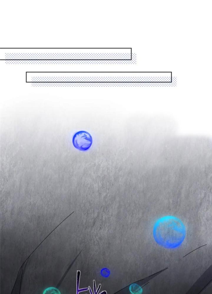 Ở Bên Cạnh Nữ Ma Đầu Chapter 42 - Trang 2