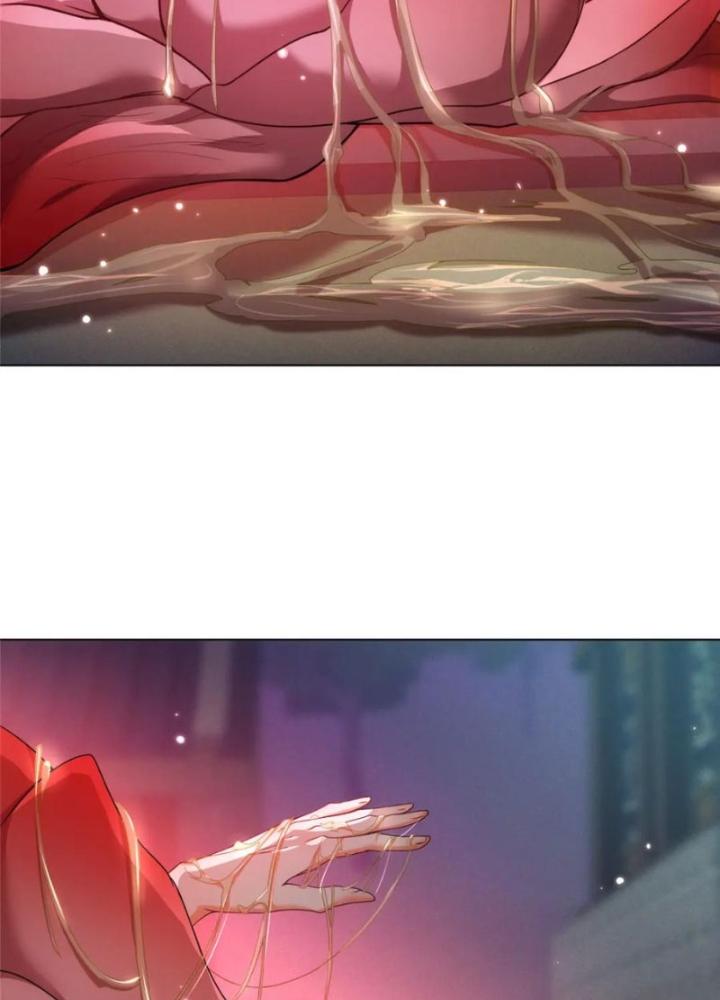 Ở Bên Cạnh Nữ Ma Đầu Chapter 42 - Trang 2