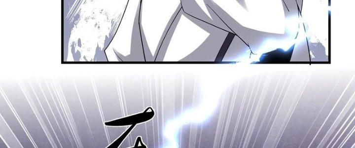 Trên Người Ta Có Một Cái Cây Thần Thoại Chapter 61 - Trang 3