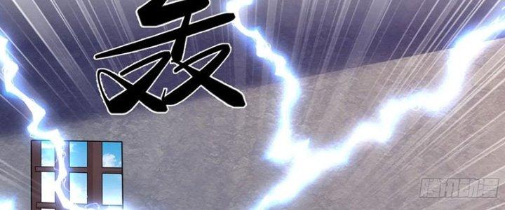 Trên Người Ta Có Một Cái Cây Thần Thoại Chapter 61 - Trang 3