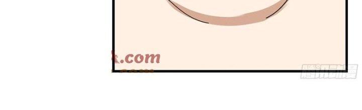 Trên Người Ta Có Một Cái Cây Thần Thoại Chapter 61 - Trang 3