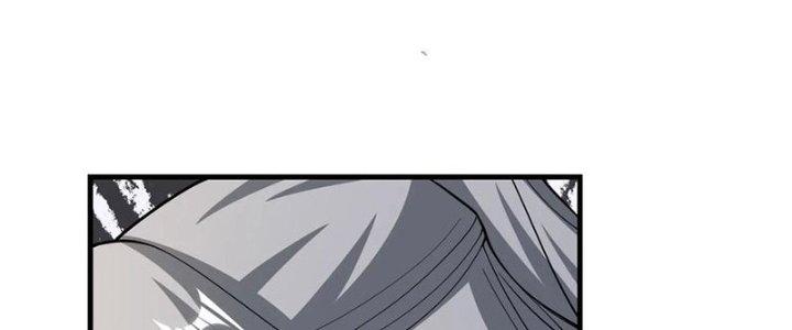 Trên Người Ta Có Một Cái Cây Thần Thoại Chapter 61 - Trang 3