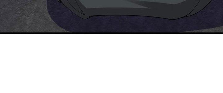 Trên Người Ta Có Một Cái Cây Thần Thoại Chapter 61 - Trang 3