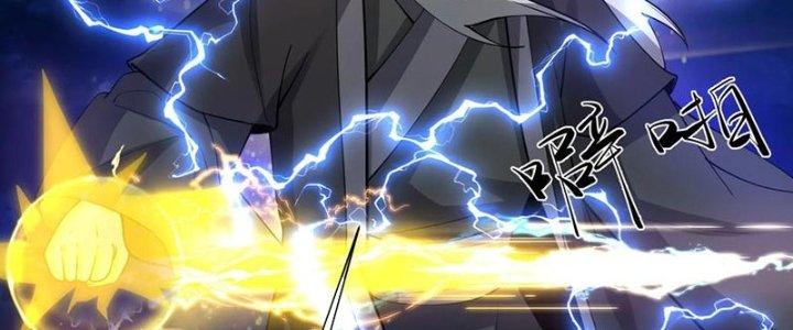 Trên Người Ta Có Một Cái Cây Thần Thoại Chapter 61 - Trang 3