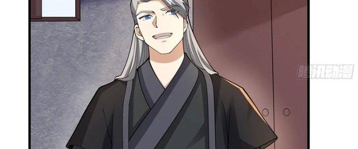 Trên Người Ta Có Một Cái Cây Thần Thoại Chapter 61 - Trang 3