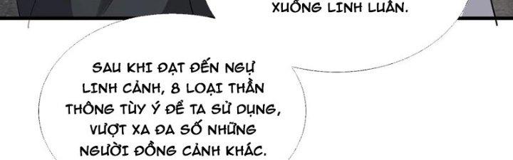 Trên Người Ta Có Một Cái Cây Thần Thoại Chapter 61 - Trang 3