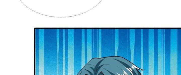 Trên Người Ta Có Một Cái Cây Thần Thoại Chapter 61 - Trang 3