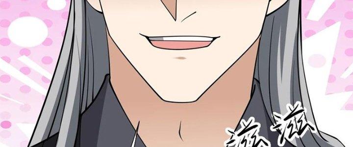 Trên Người Ta Có Một Cái Cây Thần Thoại Chapter 61 - Trang 3