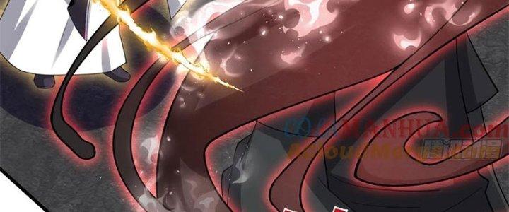 Trên Người Ta Có Một Cái Cây Thần Thoại Chapter 61 - Trang 3