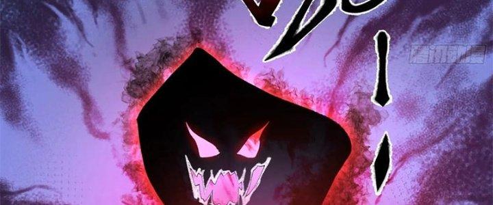 Trên Người Ta Có Một Cái Cây Thần Thoại Chapter 61 - Trang 3