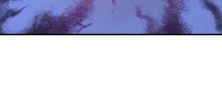 Trên Người Ta Có Một Cái Cây Thần Thoại Chapter 61 - Trang 3