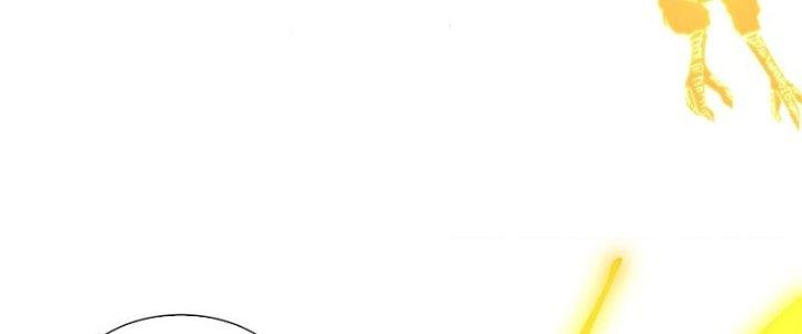 Trên Người Ta Có Một Cái Cây Thần Thoại Chapter 61 - Trang 3