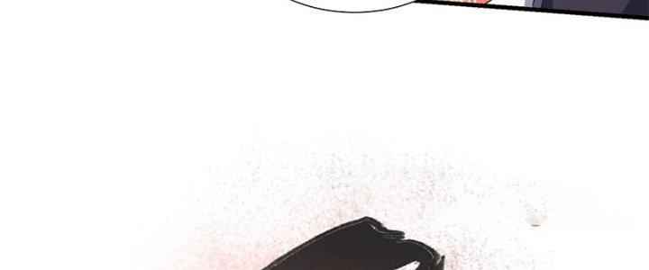 Trên Người Ta Có Một Cái Cây Thần Thoại Chapter 61 - Trang 3