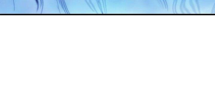 Trên Người Ta Có Một Cái Cây Thần Thoại Chapter 61 - Trang 3