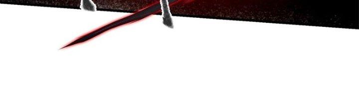 Trên Người Ta Có Một Cái Cây Thần Thoại Chapter 61 - Trang 3