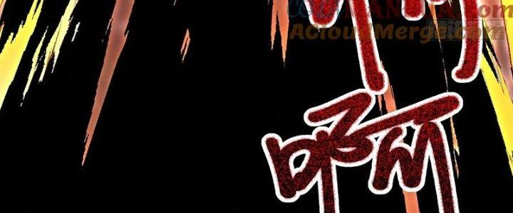 Trên Người Ta Có Một Cái Cây Thần Thoại Chapter 61 - Trang 3