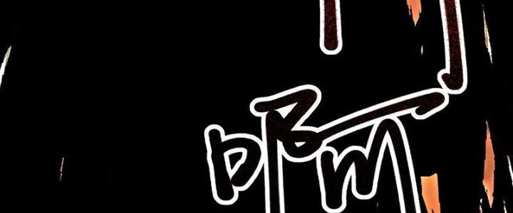 Trên Người Ta Có Một Cái Cây Thần Thoại Chapter 61 - Trang 3