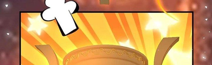 Trên Người Ta Có Một Cái Cây Thần Thoại Chapter 61 - Trang 3