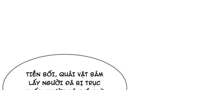 Trên Người Ta Có Một Cái Cây Thần Thoại Chapter 61 - Trang 3