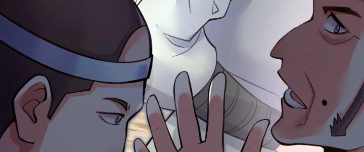 Ma Đạo Giới Bất Ổn Chapter 16 - Trang 2