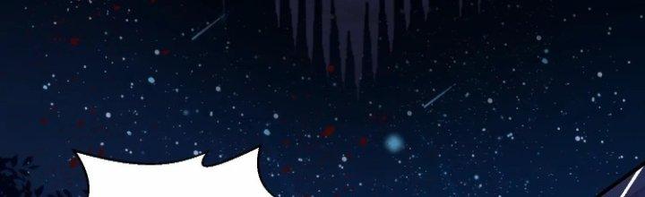 Ma Đạo Giới Bất Ổn Chapter 16 - Trang 2