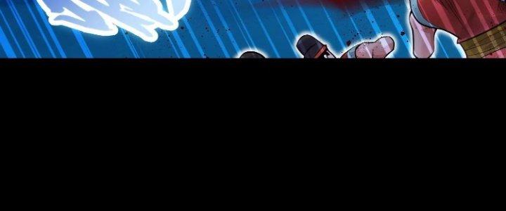 Ma Đạo Giới Bất Ổn Chapter 16 - Trang 2