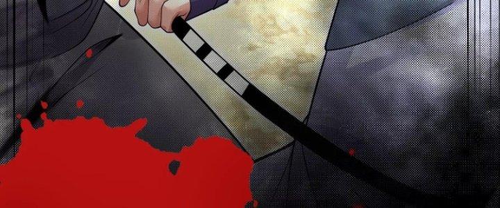 Ma Đạo Giới Bất Ổn Chapter 16 - Trang 2