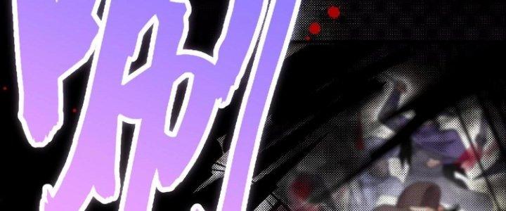 Ma Đạo Giới Bất Ổn Chapter 16 - Trang 2