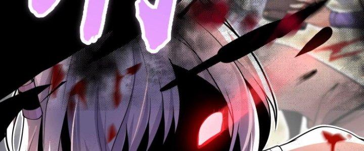 Ma Đạo Giới Bất Ổn Chapter 16 - Trang 2